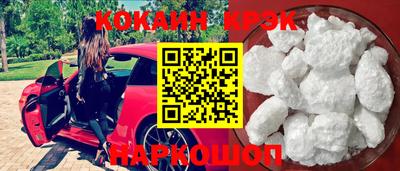 PSILOCYBIN Кумертау