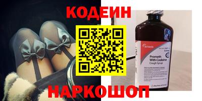 меф VHQ Кунгур