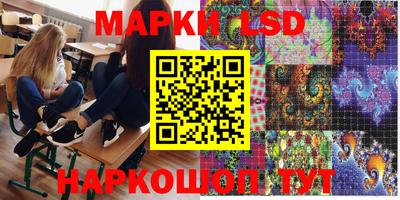меф VHQ Кунгур