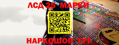 метамфетамин Кулебаки