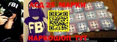 метамфетамин Кулебаки