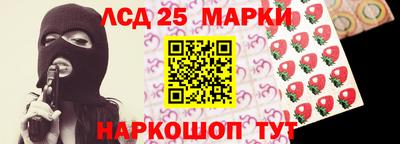 меф VHQ Кунгур