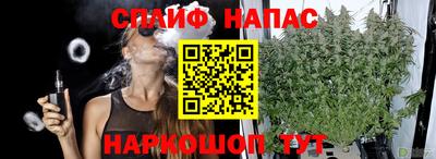 метамфетамин Кулебаки