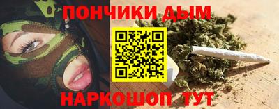 меф VHQ Кунгур