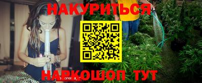 PSILOCYBIN Кумертау