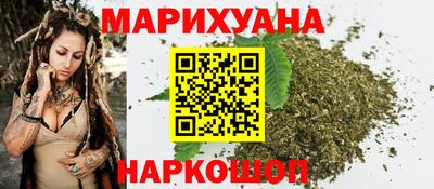 меф VHQ Кунгур