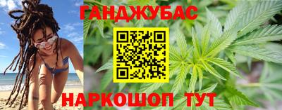метамфетамин Кулебаки