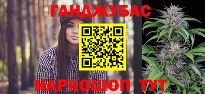 PSILOCYBIN Кумертау