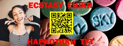 метамфетамин Кулебаки