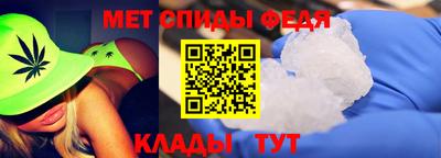PSILOCYBIN Кумертау