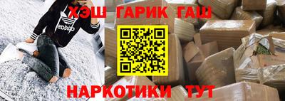 меф VHQ Кунгур