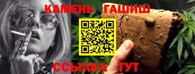 метамфетамин Кулебаки