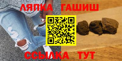 PSILOCYBIN Кумертау