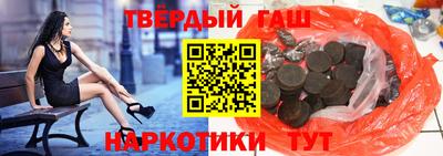 PSILOCYBIN Кумертау