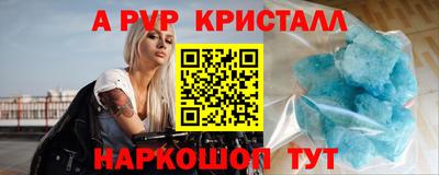 PSILOCYBIN Кумертау